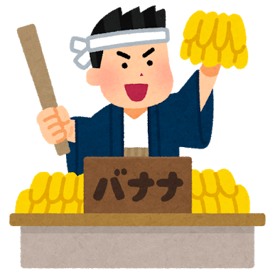 システムキッチンの適切な値引き率は 全メーカー公開 キッチンリフォームマニア