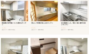 福岡のキッチンリフォーム施工例