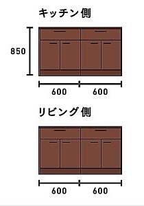 収納量も見た目も重視したい方におすすめプラン